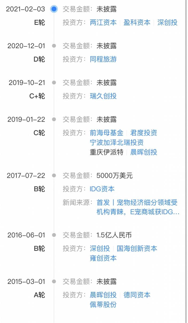 imagefile WechatIMG7587.jpeg